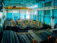 купить металл