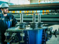 Металлопрокат