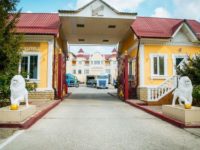 О компаниии