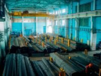 Листовой прокат