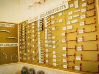 Труба квадратная