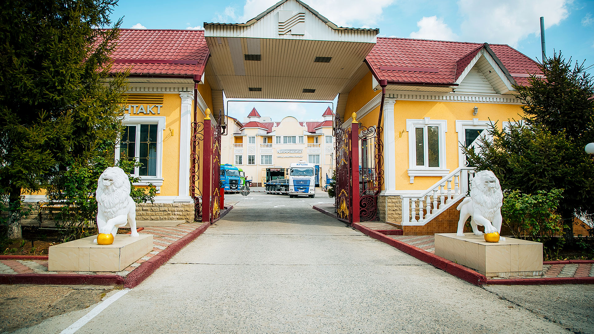 Офис в Симферополе