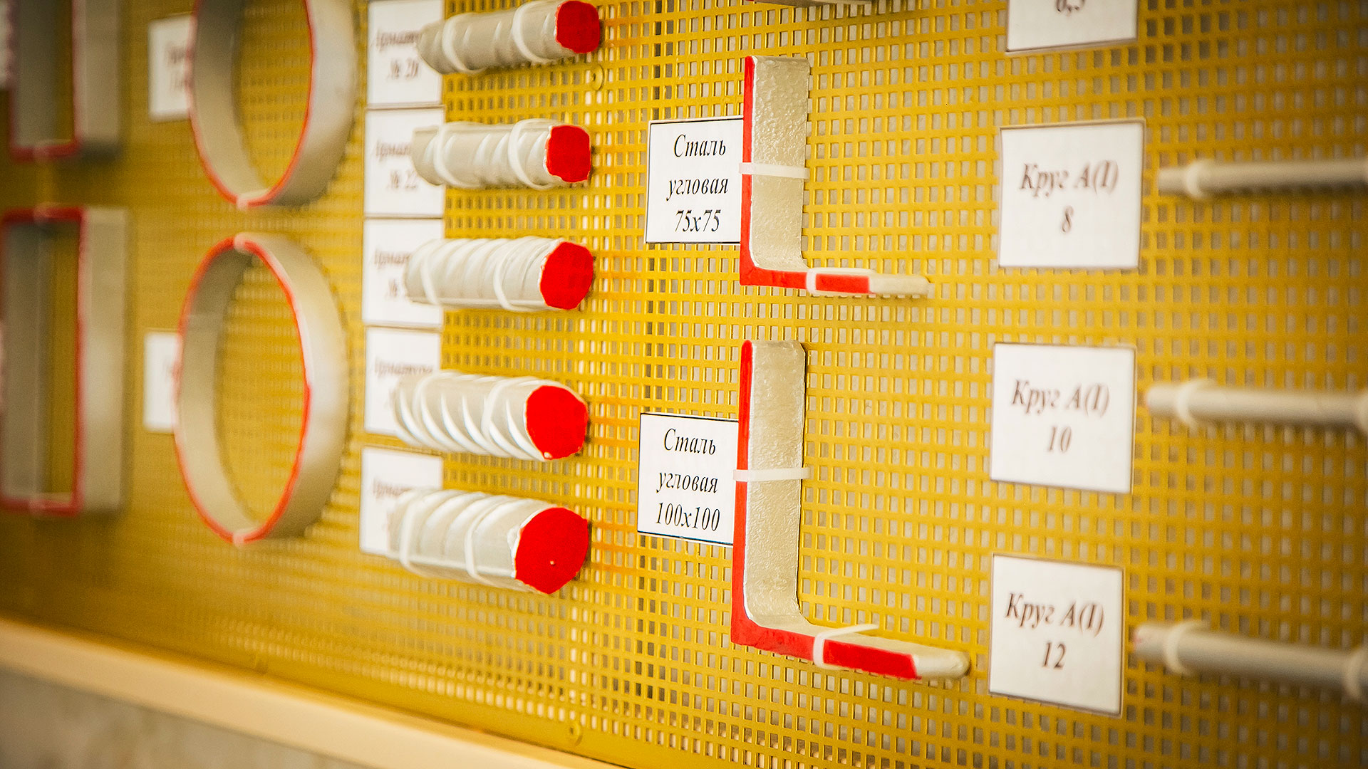 Виды арматуры